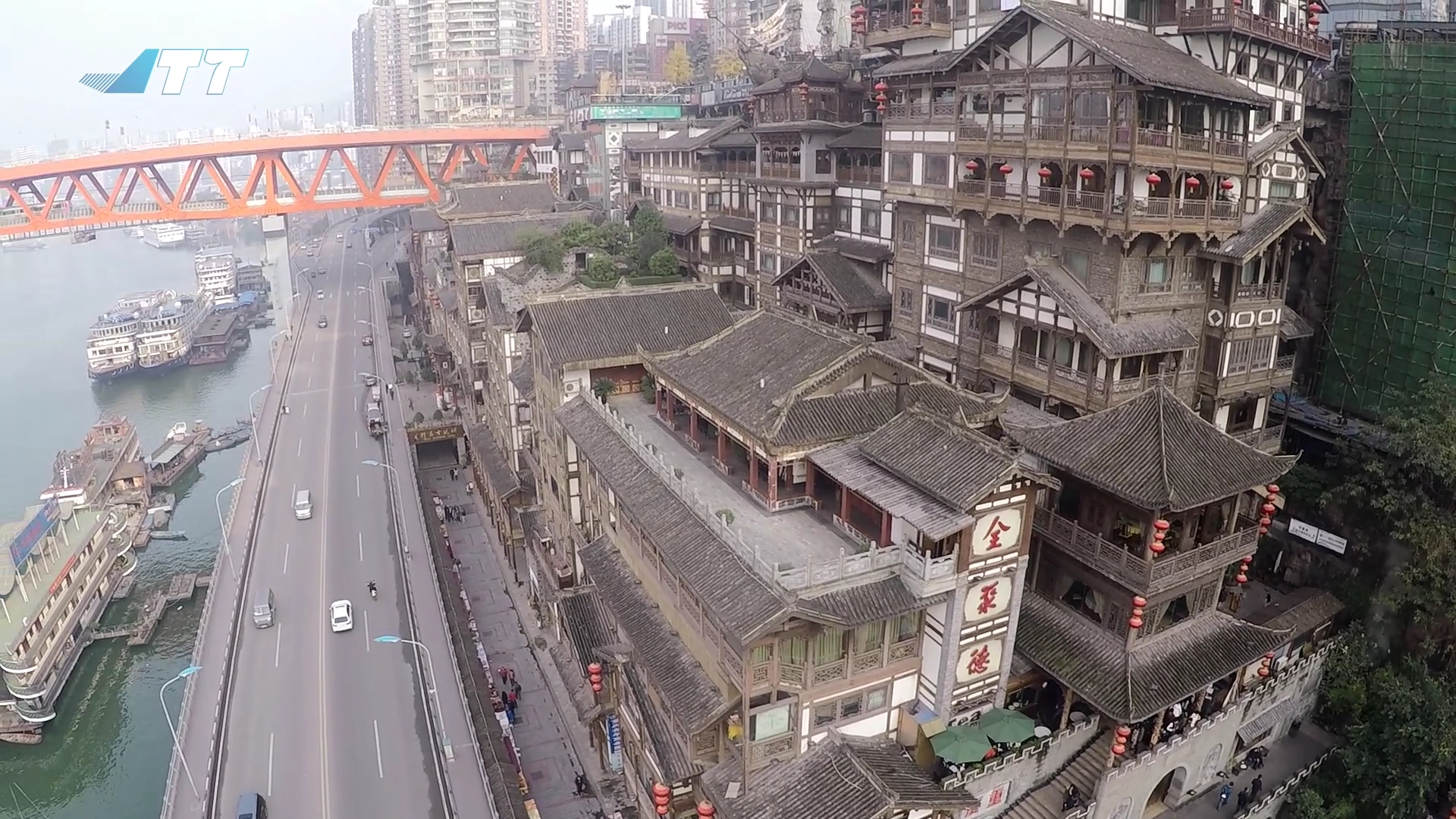 JTT-T60系列   重慶渝中區航拍