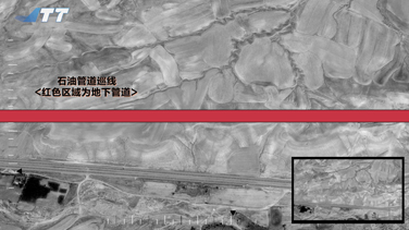 石油管道檢測解決方案