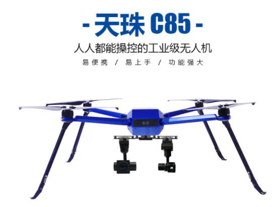 多旋翼無(wú)人機(jī)設(shè)計(jì)原則