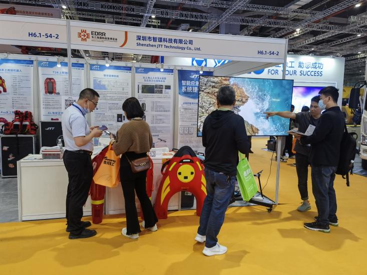 智璟科技亮相第二屆長三角應(yīng)急博覽會